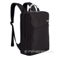 Business Double Source Laptop Backpack Custom